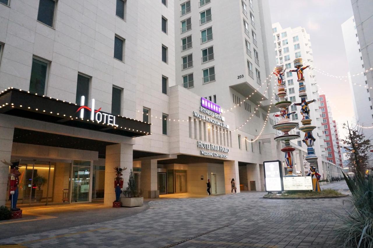 ホテル パーク ハビオ ソウル特別市 エクステリア 写真